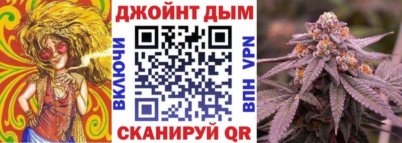 Наркошоп Сергач МАРИХУАНА  APVP  Метамфетамин  Меф 