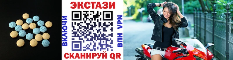нарко площадка официальный сайт  KRAKEN ССЫЛКА  Сергач  дарнет шоп  Экстази 99% 