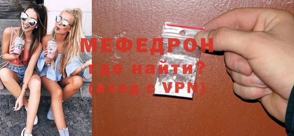 марки lsd Осташков