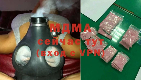прущая мука Аркадак