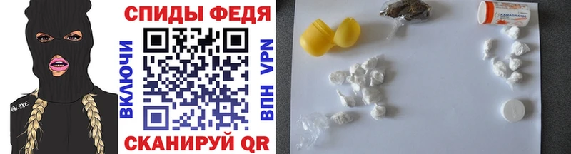 маркетплейс какой сайт  Сергач  МЕТАМФЕТАМИН Methamphetamine  купить закладку 