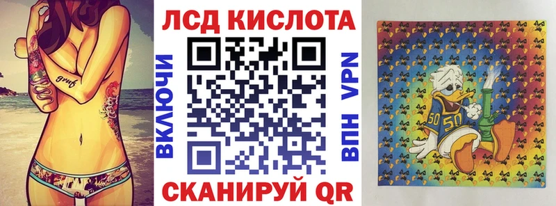наркотики  Сергач  Марки NBOMe 1,5мг 