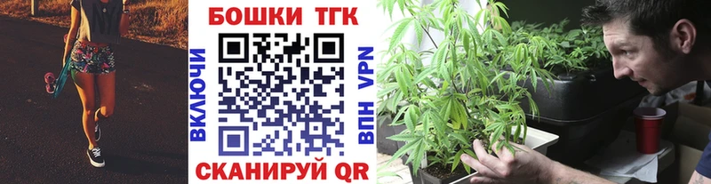 кракен ССЫЛКА  Сергач  Конопля индика 